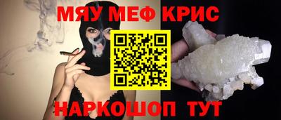 метадон Ирбит