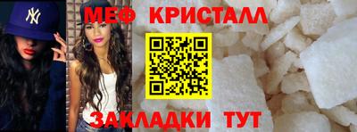 метадон Ирбит