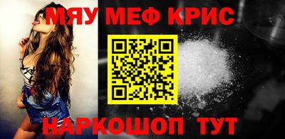 метадон Ирбит