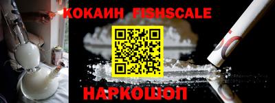 метадон Ирбит