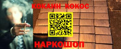 метадон Ирбит