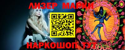 кокаин Изобильный