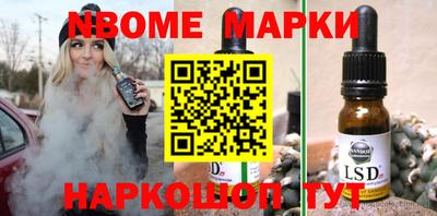 метадон Ирбит