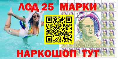 кокаин Изобильный