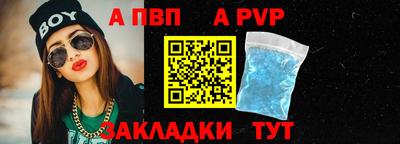 2c-b Ипатово