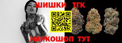 кокаин Изобильный