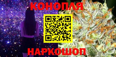 метадон Ирбит