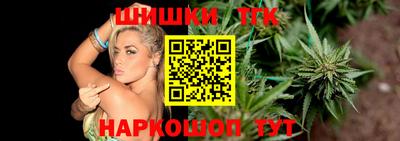 кокаин Изобильный