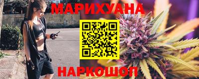 метадон Ирбит