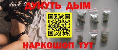 2c-b Ипатово