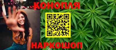 кокаин Изобильный