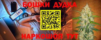 метадон Ирбит