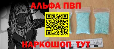 2c-b Ипатово