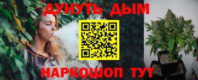 кокаин Изобильный