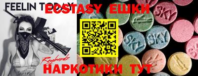 метадон Ирбит