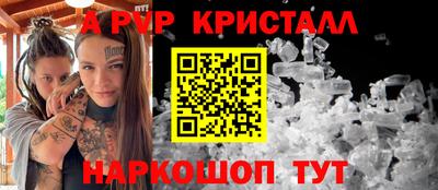кокаин Изобильный