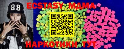 метадон Ирбит