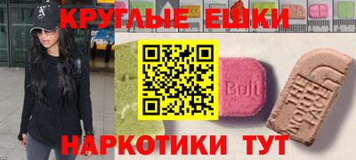 метадон Ирбит