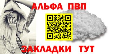 метадон Ирбит