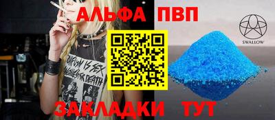 метадон Ирбит