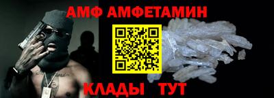 кокаин Изобильный