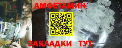 кокаин Изобильный