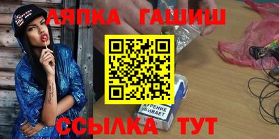 кокаин Изобильный