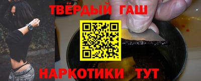 метадон Ирбит