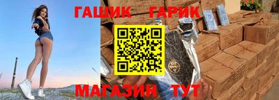 2c-b Ипатово