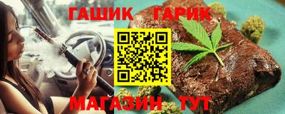 2c-b Ипатово