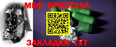 2c-b Ипатово