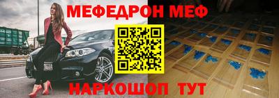 метадон Ирбит